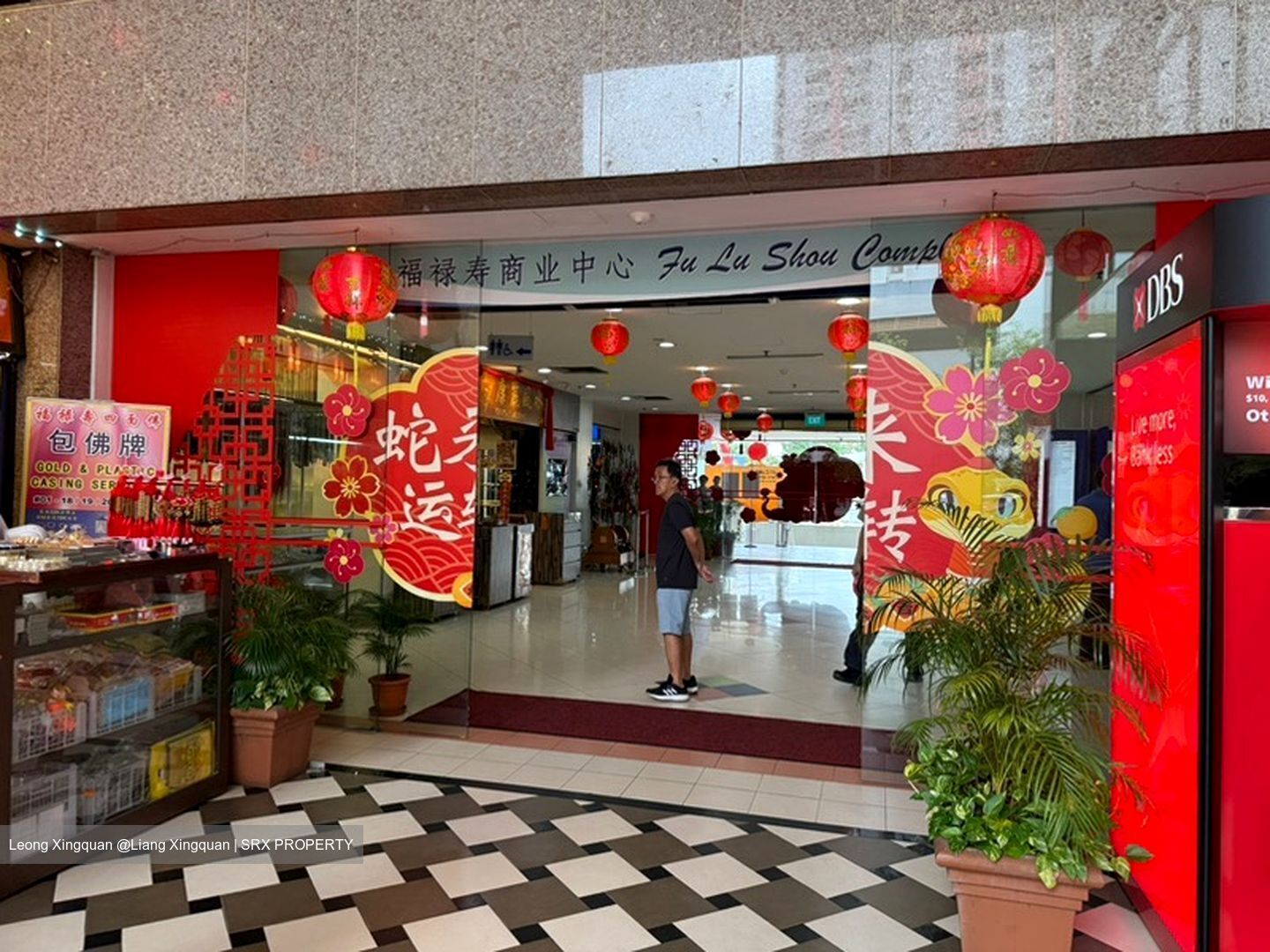 Fu Lu Shou Complex (D7), Shop House #505651601